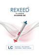 REXEED-LC