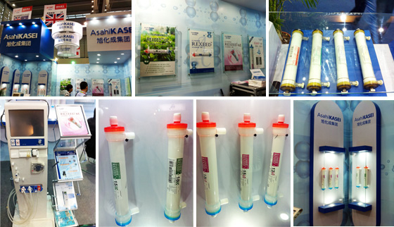 深圳会展(cmef)| 旭化成医疗器械(杭州)有限公司